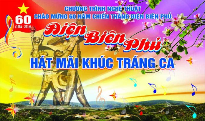Phong nen ky niem chien thang Dien bien phu